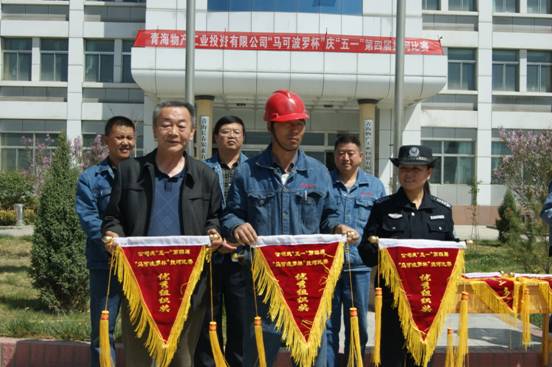 物產工投黨委工會組織員工以多種形式喜迎自己的節(jié)日